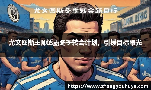 bwin官方网站