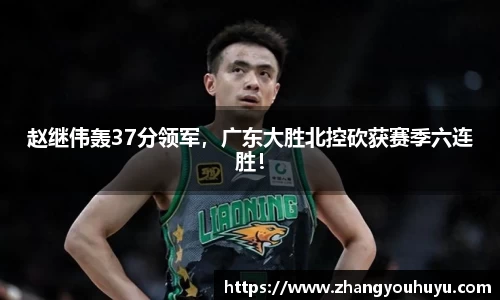 必赢唯一官方网站