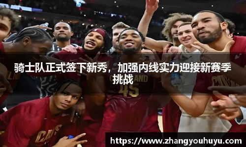 必赢唯一官方网站
