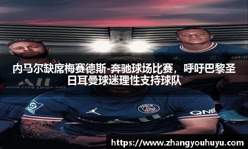 bwin官方网站