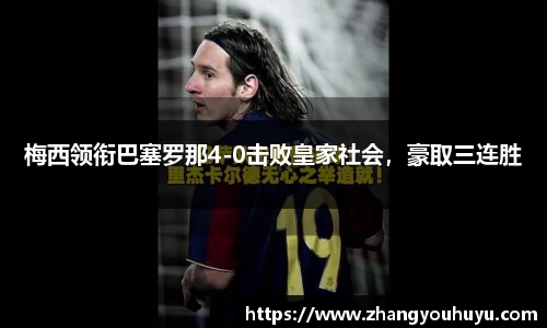 bwin必赢