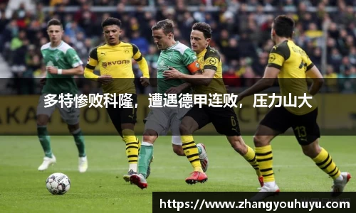 bwin必赢