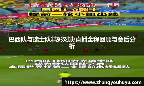 必赢唯一官方网站
