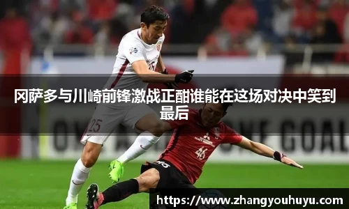 必赢唯一官方网站