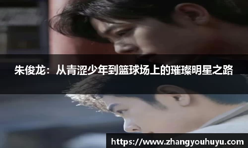 bwin官方网站