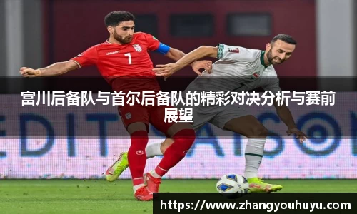 bwin必赢